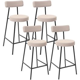 Kit 04 Banquetas Baixa Bar Cozinha Sala De Jantar Estrutura Em Aço Milão L02 Suede Bege - Lyam Decor