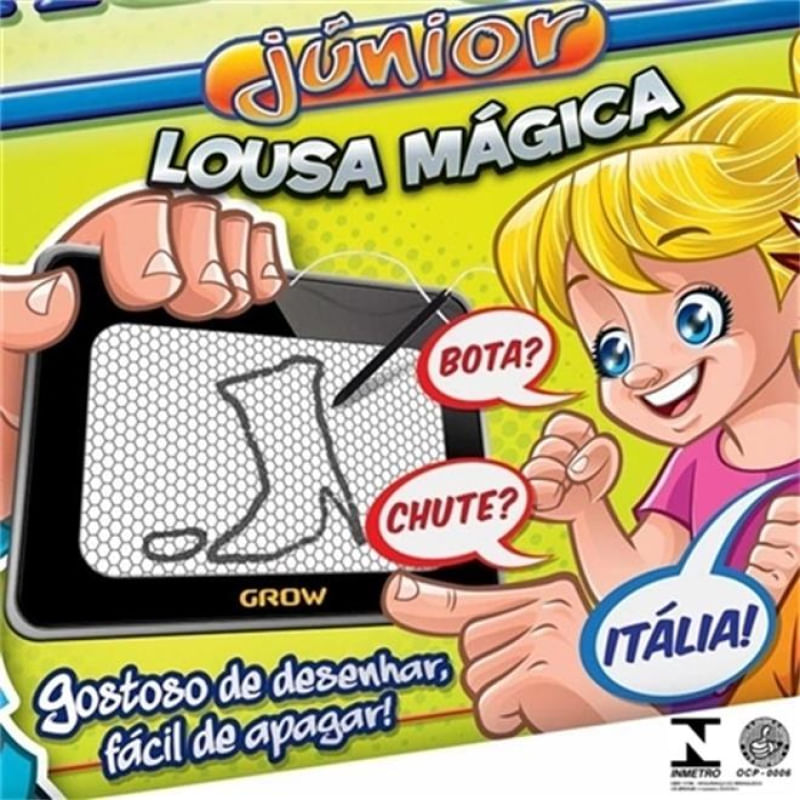 16879762483199