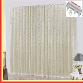 Cortina Charme em Renda com Voal 4,00 x 2,50 Para Trilho Suisso - Palha