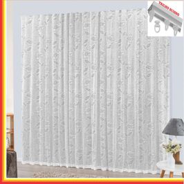 Cortina Charme em Renda com Voal 4,00 x 2,50 Para Trilho Suisso - Branca