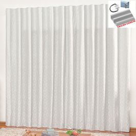 Cortina em Jacquard Degradê 2,00 x 1,70 Para Trilho Comum - Branca
