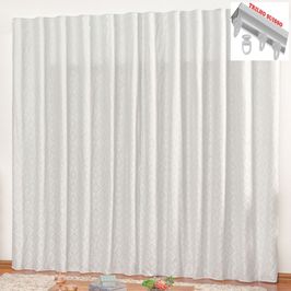 Cortina em Jacquard Degradê 2,00 x 1,70 Para Trilho Suisso - Branca