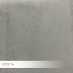 16952863628895