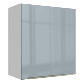 Armário Aéreo Madesa Lux 60 cm 1 Porta - Branco/Cinza Branco/Cinza