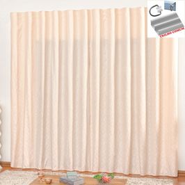 Cortina em Jacquard Degradê 2,00 x 1,70 Para Trilho Comum - Palha