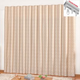 Cortina em Jacquard Degradê 3,00 x 2,70 Para Trilho Suisso - Palha